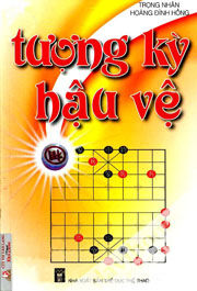 Tượng Kỳ Hậu Vệ