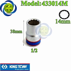 Tuýp Kingtony 433014M