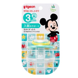 Ty giả Pigeon mickey – size M (3-6 tháng)