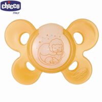 Ty ngậm silicon Physio Comfort dạ quang Sư tử có hộp 12M+ Chicco