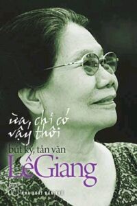 Ừa, chỉ có vậy thôi - Lê Giang