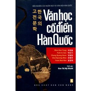 Văn học cổ điển Hàn Quốc - Nhiều tác giả