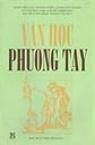 Văn học phương Tây