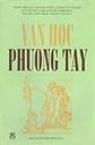 Văn học phương Tây