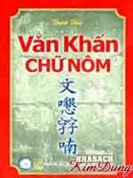 Văn Khấn Chữ Nôm