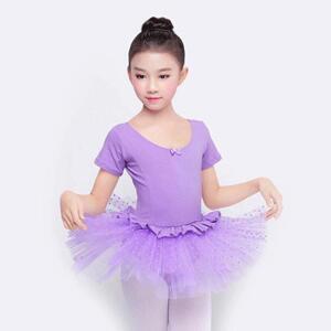 Váy múa ballet cho bé Ginger World PD350