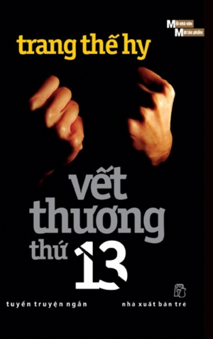 Vết thương thứ 13 - Trang Thế Hy