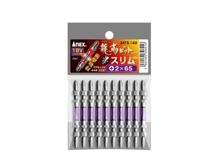 Vỉ 10 mũi vít 2 đầu +2x65mm Anex ARTS-14M+2x65