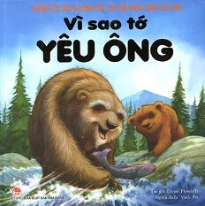 Vì Sao Tớ Yêu Ông