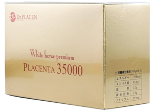 Viên chống lão hóa Placenta 35000 100 viên