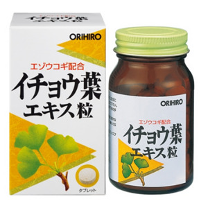 Viên uống bổ não Orihiro Ginkgo Biloba 240 viên