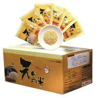 Viên uống bổ sung chất dinh dưỡng Genkimai 30 gói