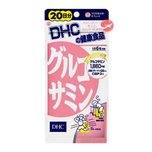 Viên uống bổ xương khớp Glucosamine DHC - 20 ngày, 120 viên