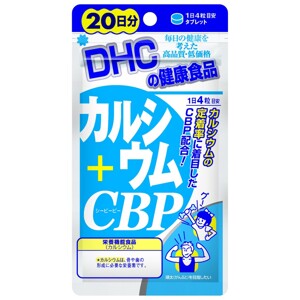 Viên uống DHC bổ sung Canxi Calcium + CBP - 20 ngày