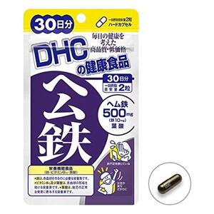 Viên uống DHC bổ sung sắt - 60 ngày, 120 viên