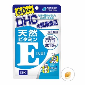 Viên uống DHC bổ sung Vitamin E - 60 ngày