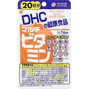 Viên uống DHC vitamin tổng hợp - 20 ngày