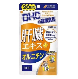 Viên uống giải độc gan DHC