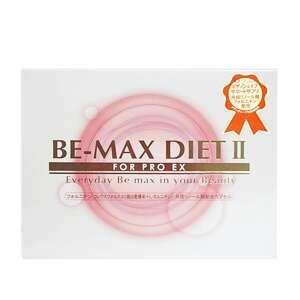 Viên uống giảm cân eo thon săn chắc Be Max Diet II 90 viên