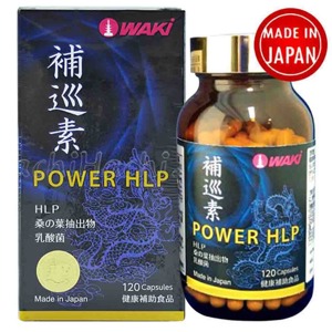 Viên uống phòng ngừa và hỗ trợ điều trị nhồi máu cơ tim đột quỵ Power HLP 120 viên