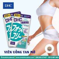 Viên uống tan mỡ DHC Lean Body Mass