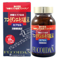 Viên uống tảo đỏ Okinawa Fucoidan Kanehide Bio - 150 viên