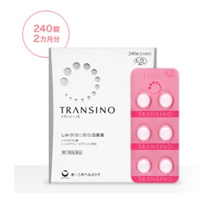 Viên uống trắng da Transino Supplement 240 viên