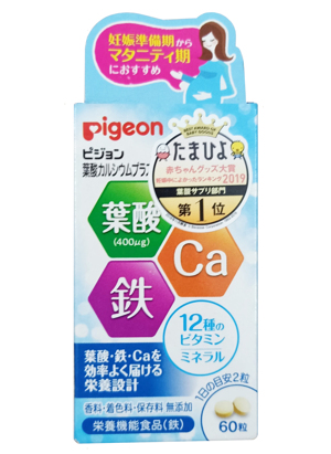 Viên uống Vitamin bầu Pigeon 60 viên