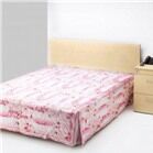 Ga phủ Vivabon P1005 - 180 x 200 x 45 cm