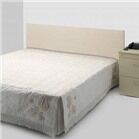 Ga phủ Vivabon SL101 - 120 x 200 x 45 cm