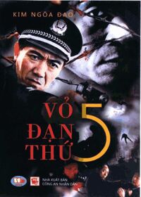 Vỏ Đạn Thứ 5