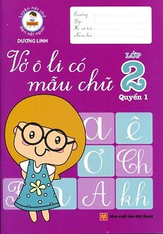 Vở Ô Ly Có Mẫu Chữ Lớp 2 (Quyển 1)