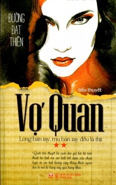 Vợ quan (Tập 2) - Tái Bản 2014