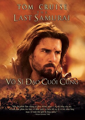 Võ Sĩ Đạo Cuối Cùng - The Last Samurai (DVD)