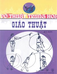 Võ thuật Trung Hoa - Giáo thuật