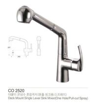 Vòi bếp nóng lạnh KOSCO CO 2520