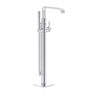 Vòi bồn tắm Grohe 32754001