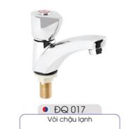 Vòi chậu lạnh Plano ĐQ017