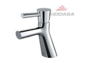 Vòi chậu lavabo Kosco CO 9510