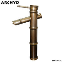 Vòi chậu nóng lạnh đồng 1 lỗ Archyo 114-19611F