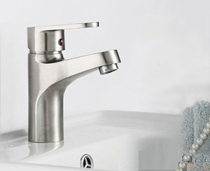 Vòi lavabo nóng lạnh Proxia PR-406 (inox 304 sáng bóng)