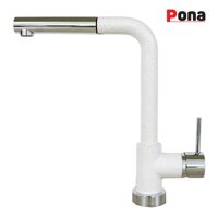 Vòi rửa bát Pona PNK2-2385