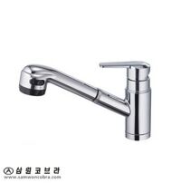 Vòi rửa bát Samwon QFS-080