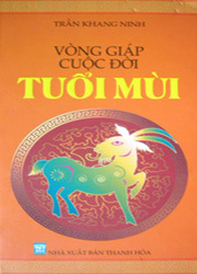 Vòng giáp cuộc đời - Tuổi Mùi