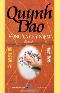 Vòng tay kỷ niệm - Quỳnh Dao