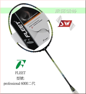 Vợt cầu lông Fleet Professional 6000