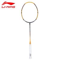 Vợt cầu lông Lining Super Force 27