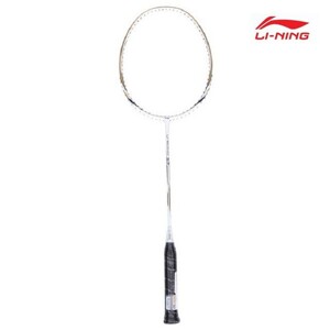 Vợt cầu lông Lining U-Sonic 57