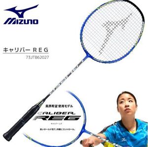 Vợt cầu lông MIZUNO CALIBER REG