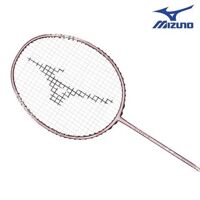 Vợt cầu lông Mizuno FIORIA LITE